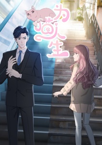 Аниме онлайн